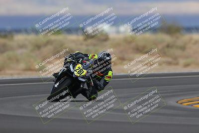 media/Sep-11-2022-SoCal Trackdays (Sun) [[81b7e951af]]/Turn 16 (945am)/